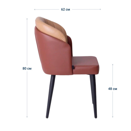 Lily half-seat, BOOM leatherette, metal legs - photo 8