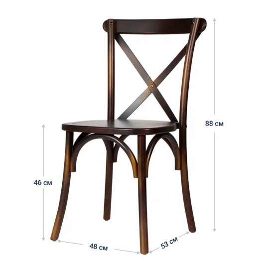 Crossback chair, wenge, gradient - photo 11