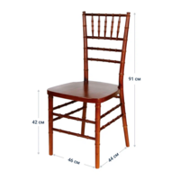 Product photo Chiavari Flame chair, wooden   from the ChiedoCover company.
