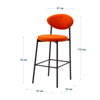Product photo Hawaii bar stool, velour Velutto 27, legs metal black moire from the ChiedoCover company.
