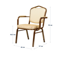 Product photo Hit 25mm with armrests and wide seat from the ChiedoCover company.