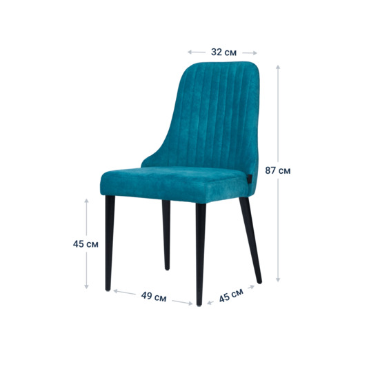 Kongsberg chair, blue, black legs - photo 7