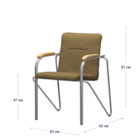 Product photo Samba chair, MACRO 032, armrests-lacquer, frame color-silver from the ChiedoCover company.