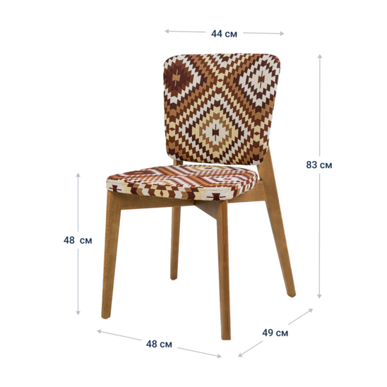 Safir chair, Bessarabia tapestry, light walnut - photo 6