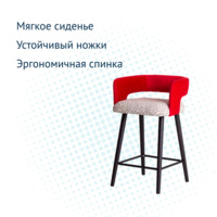 Product photo Mars semi-marble chair, Zizi 644 velour backrest,Viola zigzag Grey seat from the ChiedoCover company.
