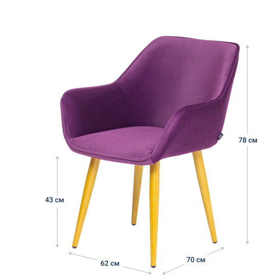 Euphoria velour chair, metal legs - photo 8