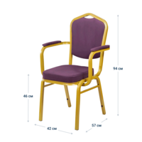 Product photo Hit 25mm chair with armrests, gold, purple velour from the ChiedoCover company.