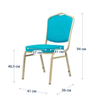Product photo Chair Hit 20 mm, champagne, blue velour from the ChiedoCover company.