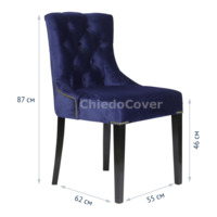 Product photo Harry's half-seat brown velour Amore from the ChiedoCover company.