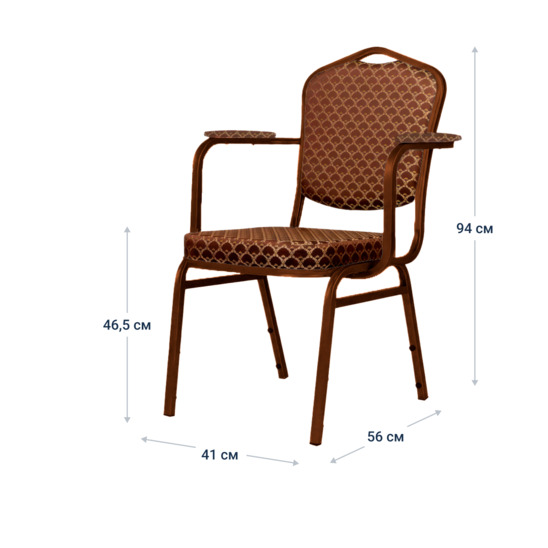 Chair Hit 20 mm, with armrests, jacquard arch dark brown, frame brown, molded foam - photo 4