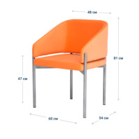 Product photo Gucci half-seat, velour Ginger 35, metal frame from the ChiedoCover company.
