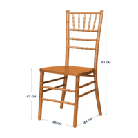 Product photo Chiavari Chair, copper, wooden from the ChiedoCover company.