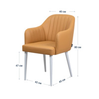 Product photo Tulip chair, beige eco-leather, white legs from the ChiedoCover company.