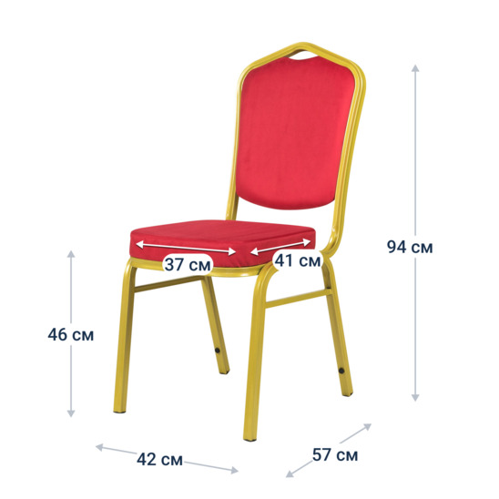 Chair Hit 25mm - gold, velour red - photo 3