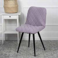 Product photo Chair cover with back CHILLY, lilac from the ChiedoCover company.