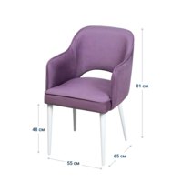 Product photo Rose chair, lilac velour,white legs from the ChiedoCover company.