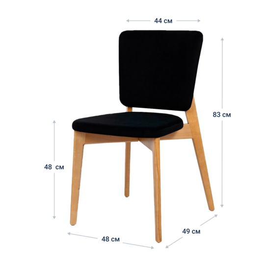 Safir Chair - photo 7