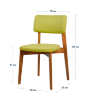 Product photo Topas chair, Matting Montreal72 mustard, light walnut from the ChiedoCover company.