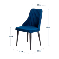 Product photo Kongsberg chair, velour Velutto 26, metal legs x2 from the ChiedoCover company.