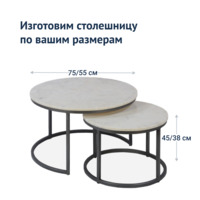 Product photo Madison x2 table, white tabletop, black frame from the ChiedoCover company.