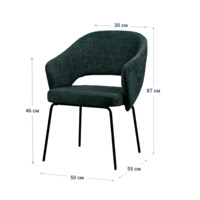 Product photo Fly chair, black matting, metal legs from the ChiedoCover company.