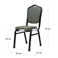 Product photo Hit 25mm chair - black, blue diamond, with external plugs from the ChiedoCover company.