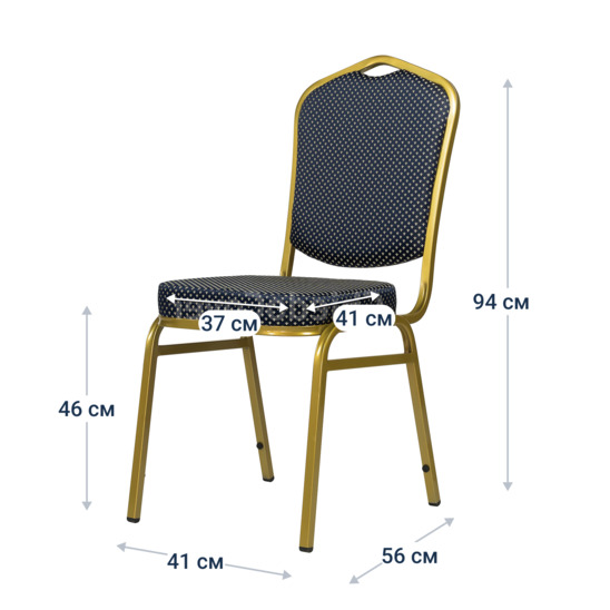 Chair Hit 20mm - gold, crown blue - photo 4