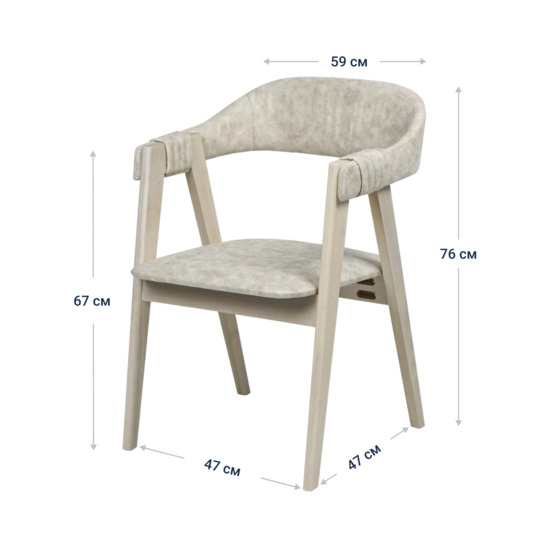 Dolche half-seat, Shanegreen latte suede, white organic - photo 8