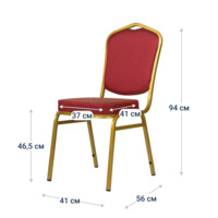 Product photo Hit 20mm - aluminum frame, gold, red crown from the ChiedoCover company.