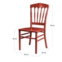Product photo Napoleon Red Wooden Chair from the ChiedoCover company.