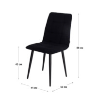 Product photo Olys chair, Connect 99 velour, legs metal 32*18 Ral 9005 moire, embroidery on the back from the ChiedoCover company.