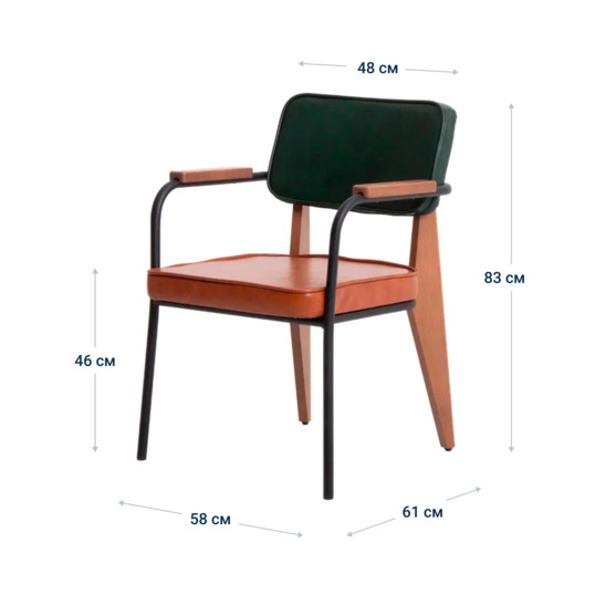 Mix chair, eco-leather seat Mango 8967, eco-leather backrest mango 3050 - photo 8