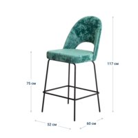 Product photo Mallin bar stool, velour Palermo mentol 09, metal legs from the ChiedoCover company.