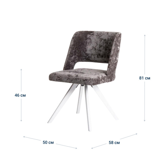 Chair Fill, chenille Art Deko Trend stell, legs beech - photo 8