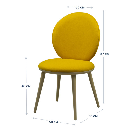 Ronda chair, yellow matting, beech legs - photo 8