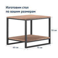 Product photo Bruno's desk from the ChiedoCover company.