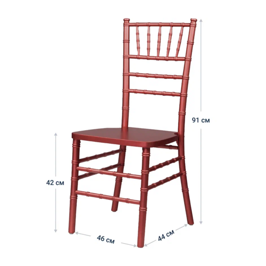 Chiavari Mahogany chair, wooden - photo 5