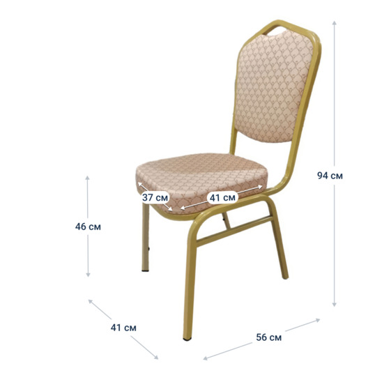 Chair Hit 20mm - gold, jacquard arch beige-red - photo 3