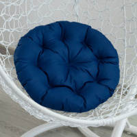 Product photo Garden swing cushion, blue from the ChiedoCover company.