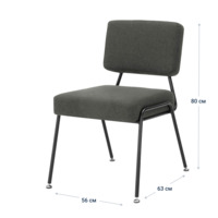Product photo Knox dining chair, grey from the ChiedoCover company.
