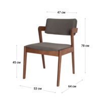 Product photo Half seat Ostin, Nubuk 57 velour, beech stain, light walnut from the ChiedoCover company.