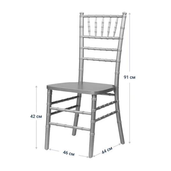 Chiavari Chair Silver, wooden - photo 5