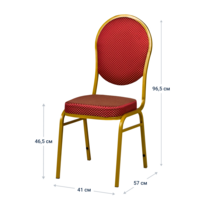 Product photo 20mm Queen Chair - gold, red crown from the ChiedoCover company.