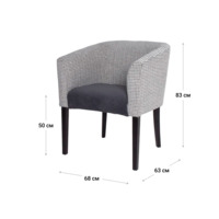 Product photo Sambuca half-seat, chenille Georgi 15, velour Teddy 018, beech RAL 9005 from the ChiedoCover company.