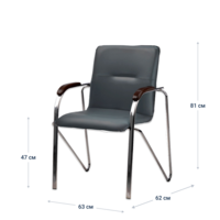Product photo Samba chair, Light Grey eco-leather, chrome frame, beech armrests, wenge stain from the ChiedoCover company.