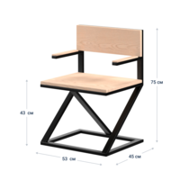 Product photo Udine Loft Chair from the ChiedoCover company.