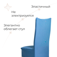 Product photo Case 48, grey-blue from the ChiedoCover company.