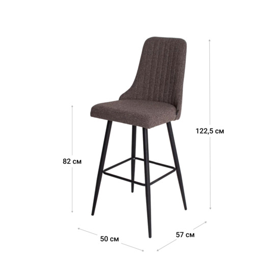 Kongsberg bar stool 750, Matting Nola 006, legs metal RAL 9005 - photo 8