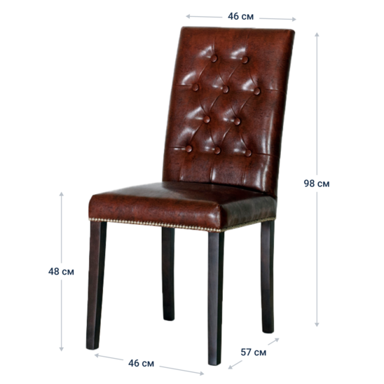 Alban Kapitone Chair M - photo 5