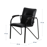 صورة المنتج كرسي سامبا ، أسود ، إطار أسود من شركة تشيدوكوفر.
